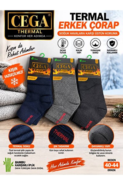 Çega Dikişsiz Bambu Kışlık Thermal Erkek Çorap 12'Li