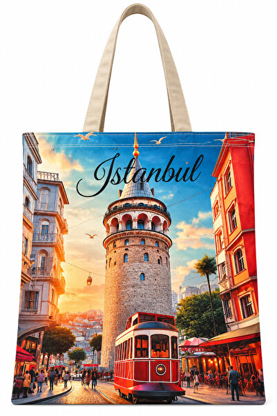 TRENDHİLL Τσάντα από βαμβακερό ύφασμα με τυπωμένο σχέδιο με θέμα το τραμ της ...
