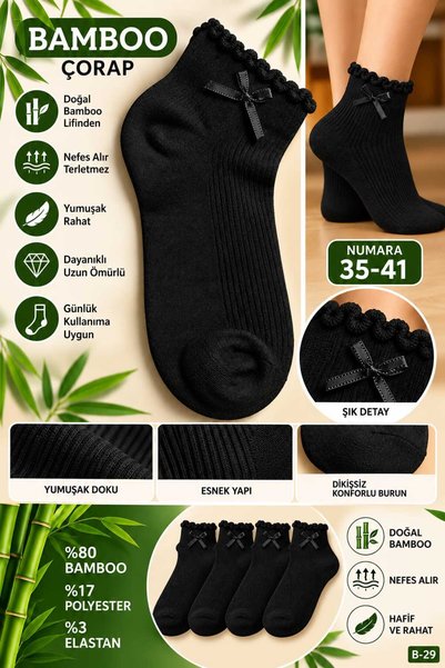 4'LÜ PAKET KURDALELİ DİKİŞSİZ BAMBO ÇORAP