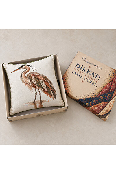 Cervo home Dekoratif Kırlent - Baskılı, İç Dolgulu 45x45 cm - Sükunet