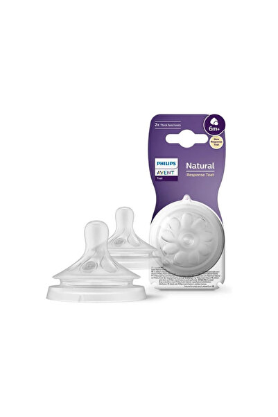 Philips Avent أفنت ناتشورال ريسبونس حلمات رضاعة 2 قطعة 6M+