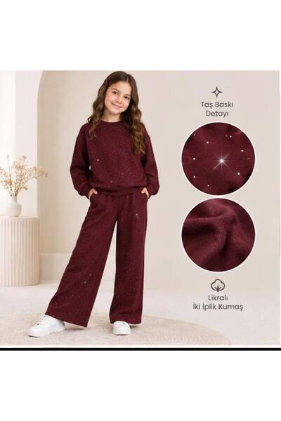Lmn Lycra 2-Strip Stone Print Detail Girls' Set