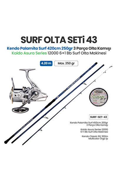 Palamita Surf 420cm 250gr 3 Parça Olta Kamışı + Kaido Asura Series 12000 6+1 BB Surf Olta Makinesi + Surf Olta Seti 43