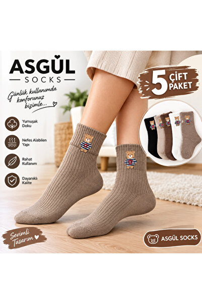 ASGÜL SOCKS Teddy Bear Patterned Socks 5 Pairs Pack – Soft and Comfortable