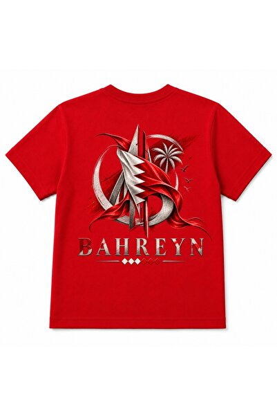 Rabona Fashion Bahrain Gulf Horizon Skyline & Dhow Graphic Beanie