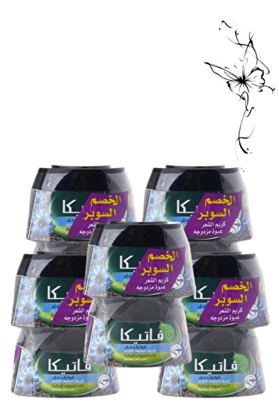 Vatika 5 قطع كريم تصفيف الشعر بالحبة السوداء 140 مل عبوة من 2
