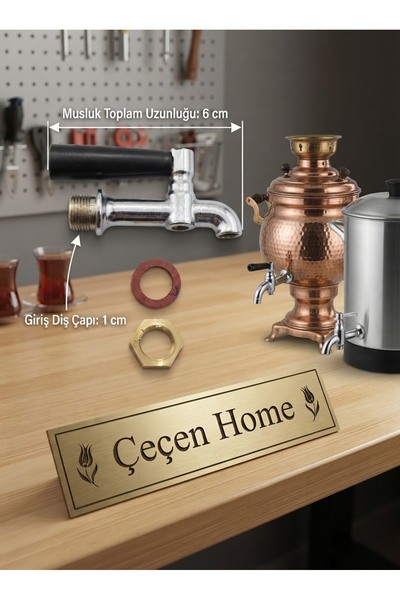 ÇEÇEN HOME Metal Tea Samovar and Dispenser Tap 6 cm - 1 cm Inlet Threaded Sam...