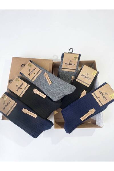 Mısırlı Erkek Kuzu Yünü (Lambswool) 6'lı Soket Çorap Kutulu