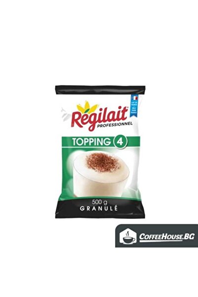 Regilait Granulated milk for vending Topping4, 0.5kg.