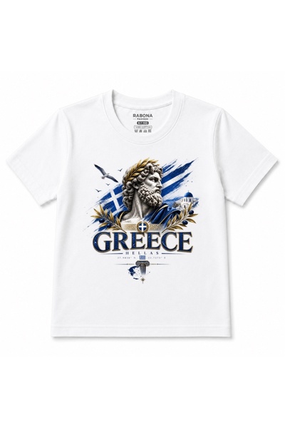 Rabona Fashion Greece Bearded Bust & Olive Branches Graphic Beanie