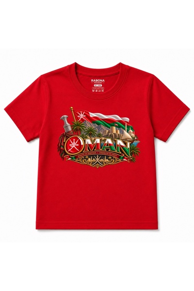 Rabona Fashion Oman Flag Mountains & Cultural Symbols Graphic Beanie