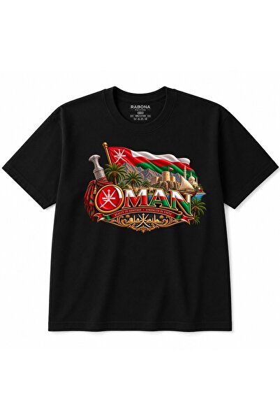Rabona Fashion Μπλουζάκι με Γραφικό Όμαν, Γερακιοφόρο Σκάφος και Βουνό