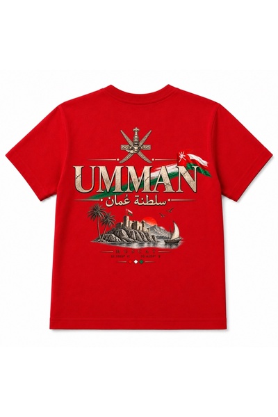 Rabona Fashion Oman Mountains & Sailboat Graphic Beanie