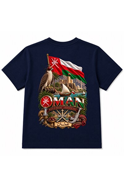 Rabona Fashion Oman Flag Mountains & Cultural Symbols Graphic Beanie