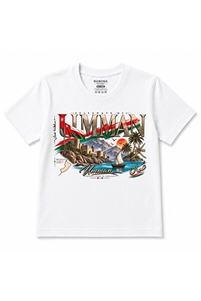 Rabona Fashion Oman Mountains & Sailboat Graphic Beanie