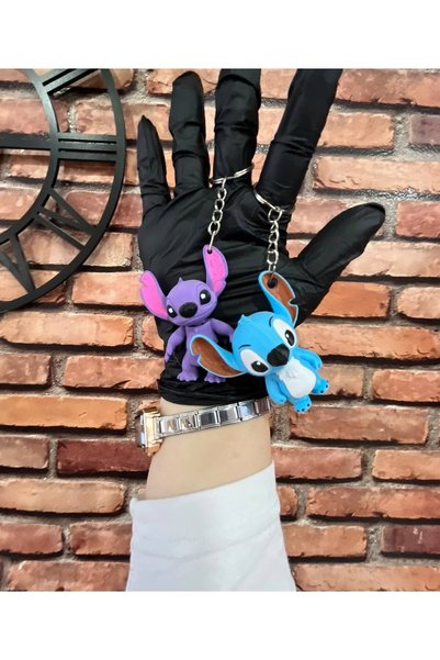 İXON Stich Çift Anahtarlık