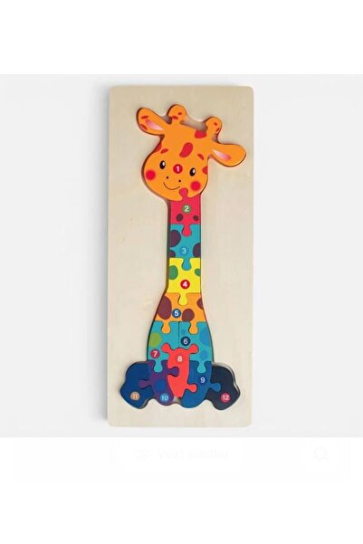 OEM Puzzle din Lemn Girafa 13x30cm