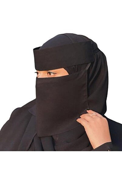 Generic Saudi Niqab, Women Muslim Adjustable Veil, Short Elastic Black Niqabs...