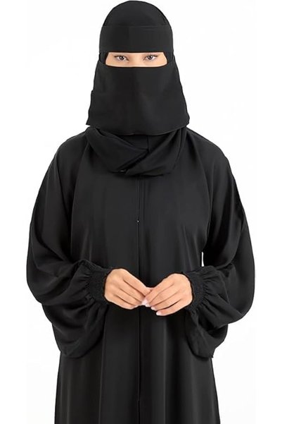 GENERAL بدون اسم Original Nakab | 1Inch Slanted Elastic At Both End | 1 Layer...