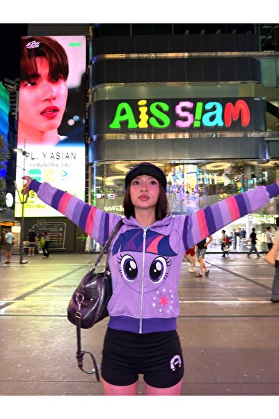 Minga London My Little Pony Φλάτερσαϊ Τζακ Ζακέτα με 3 κλωστές και διακοσμητι...