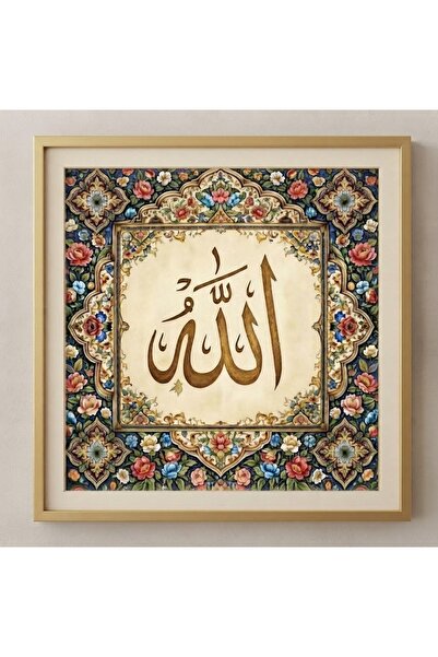 DUCK HOBY HOBBY MOOD 30x30 Boncuklu Taş Mozaik Elmas Goblen Elmas Boyama Resi...
