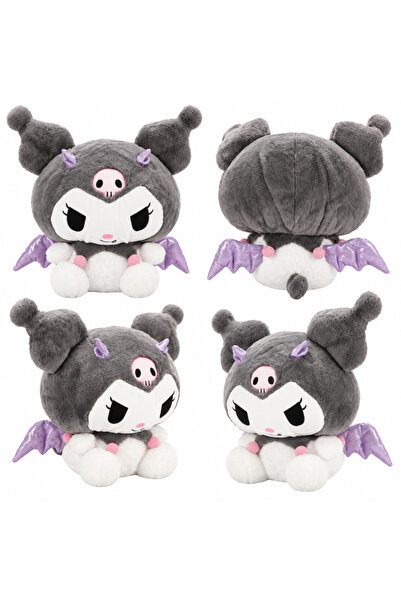 NW NessiWorld 6313 Plush 36 cm Krm (Price Is for One Piece)