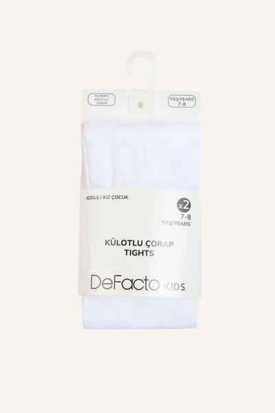 DeFacto Cotton 2-Pack Pantyhose for Girls (Ns)