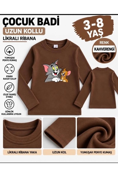TPN KİDS Çocuk Kahverengi Tom ve Jerry Baskılı Uzun Kollu Sweatshirt / badi