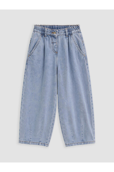 LC Waikiki Rmz Gi̇yi̇m Farkiyla Baloon Fit Girls' Jean Pants