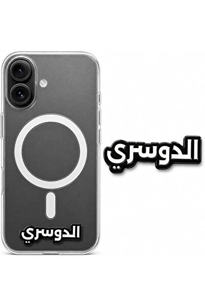 Generic 3M Metal Sticker for Mobile Phone – Coffee Design | Durable Scratch-R...