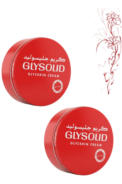 GLYSOLID قطعتان من كريم الجليسرين 250 مل