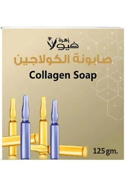 VIOLA FLOWER صابون الكولاجين المجدد للبشرة 125 جرام