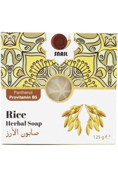 snail صابون الأرز المرطب والمنظف للبشرة 125 جرام
