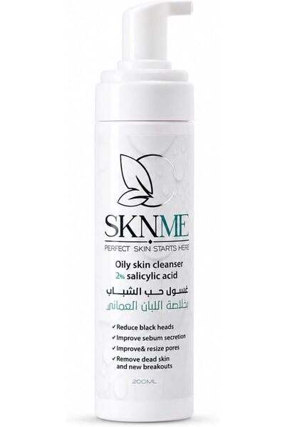 Sknme غسول للوجه للبشرة الدهنية والمعرضة لحب الشباب بخلاصة اللبان العماني - 2...