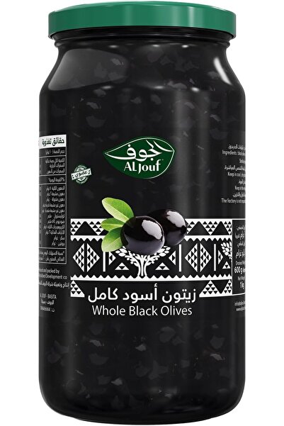 Al Jouf زيتون أسود عضوي كامل الحبة - 600 جرام