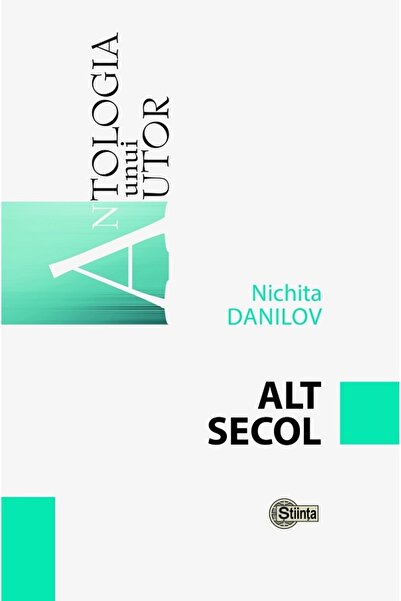 Stiinta Alt secol - Nichita Danilov