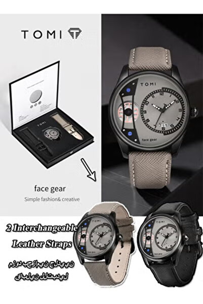 Tomi Men's Quartz Watch with 2 Interchangeable Leather Straps, Fashion Busine...