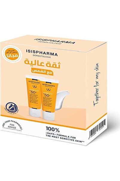 ISISPHARMA UVEBLOCK Sun SerumTriple Action SPF 50+ 28 ML