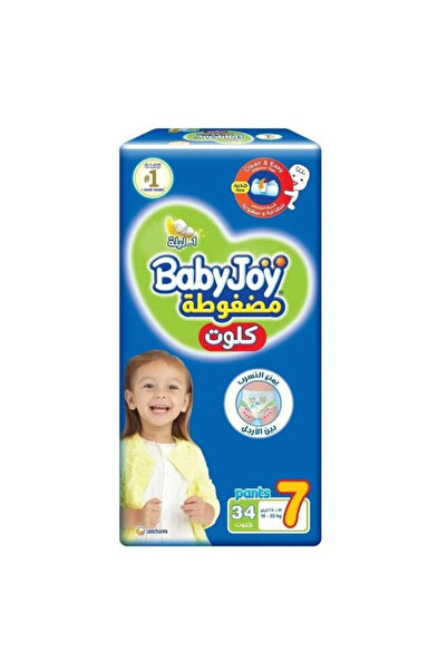 BabyJoy حفاضات بنطلون مضغوطة، مقاس 7، كبير، 18-25 كجم، عبوة عملاقة، 34 حفاضة