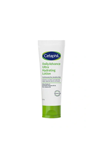 Cetaphil لوشن ديلي أدفانس فائق الترطيب 225 جرام