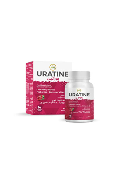 NHS Uratein Cranberry + Probiotic + Vitamin C – 14 Chewable Tablets