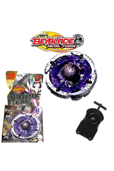RAPIDITY BB116A BEYBLADE METAL FUSION Jade Jupiter FIRLATICISIZ
