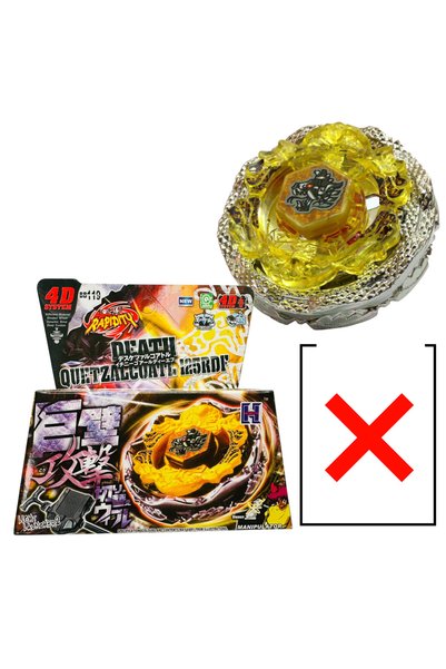 RAPIDITY Bb-119 Metal Fusion 4d System Death Quetzalco - Bb1191581