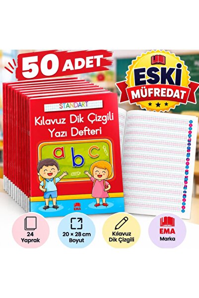 Ema Kitap Guided Vertical Line Writing Notebook A4 Size - 50 Pieces (Old Curr...
