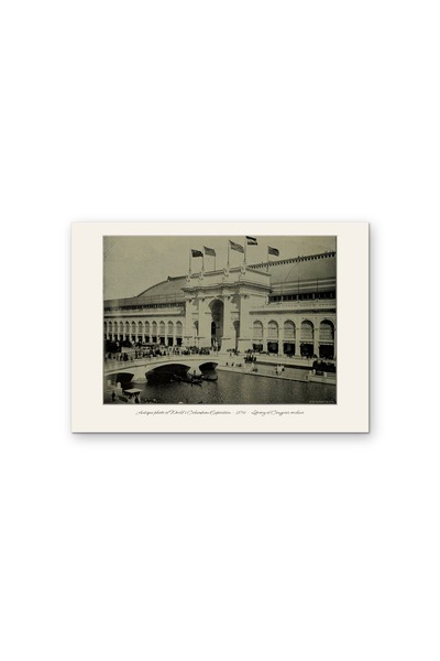OEM Poster Carton 250g A4, Fotografie Antica Expozitia Mondiala 1894, Arhiva ...