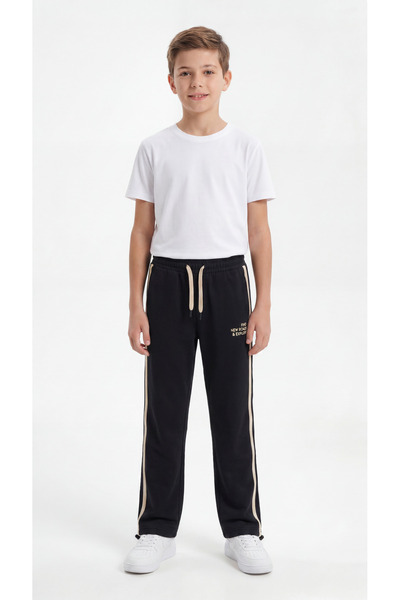 Mışıl Kids Descoperă noi cai și explorează pantaloni de trening pentru băieți...