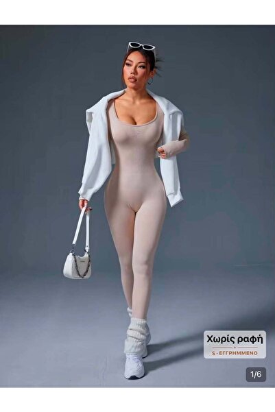 Woman's Fashion Εκρού ολόσωμη φόρμα