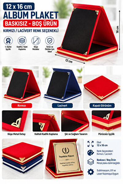 12x16 cm Boş Albüm Plaket Kırmızı / Lacivert -Ödül kupası , Baskısız Kadife Kutu Plaket