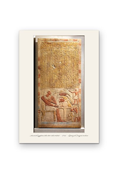 OEM Poster Carton 250g A4, Stela Egipteana Antica Falsa Usa, Artefact Istoric...