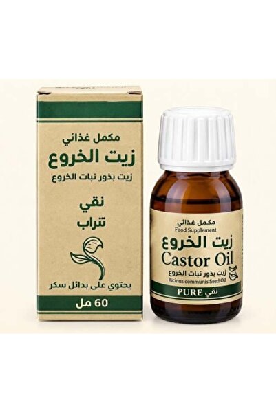 Ixora زيت بذور الخروع النقي من ميديكو 60 مل